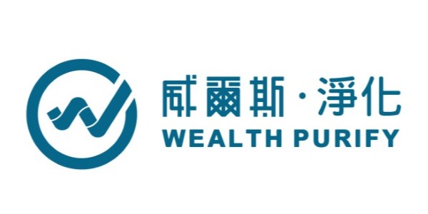 過濾器品牌、蘇州過濾器品牌、蘇州高效過濾器品牌、