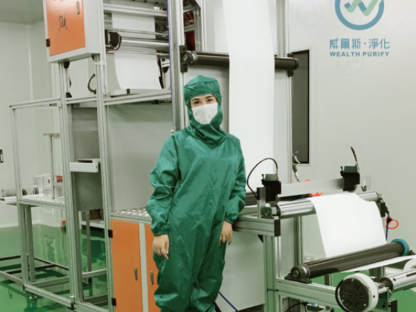 威爾斯凈化產品質量有保障且交期準時
